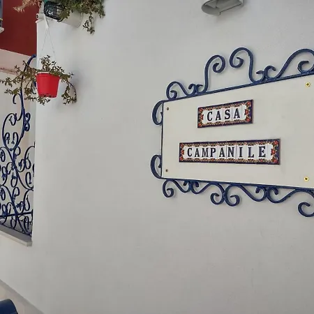 Casa Campanile Manfredonia